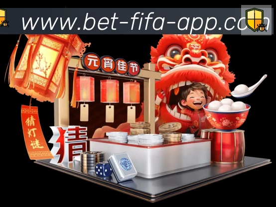 美加墨世界杯投注入口荣誉